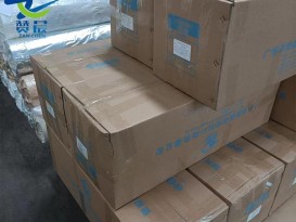 光伏電池EVA封裝膜太陽能板熱熔膠膜