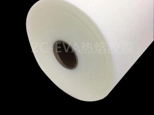 EVA熱熔膠膜