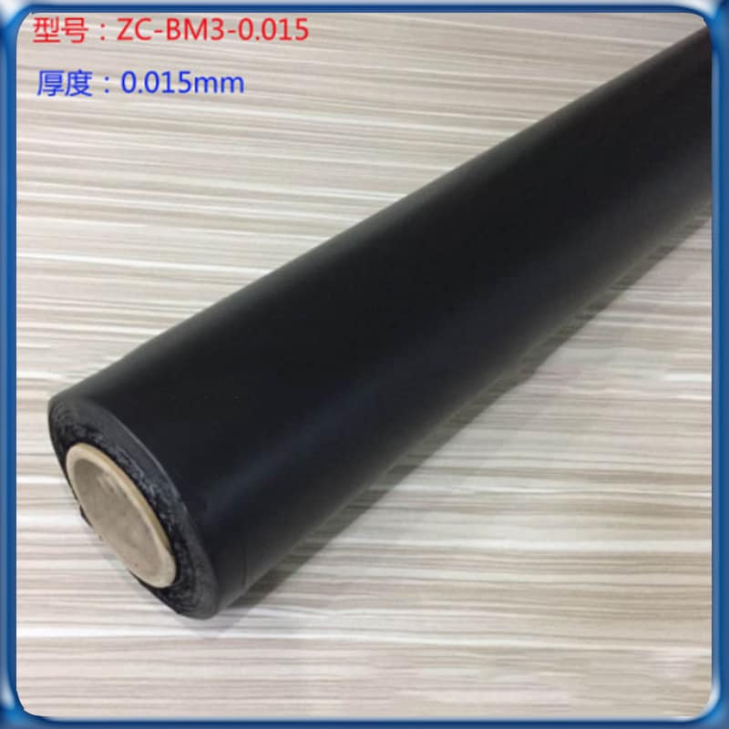 tpu黑色防水透氣膜 tpu黑色防水透氣膜